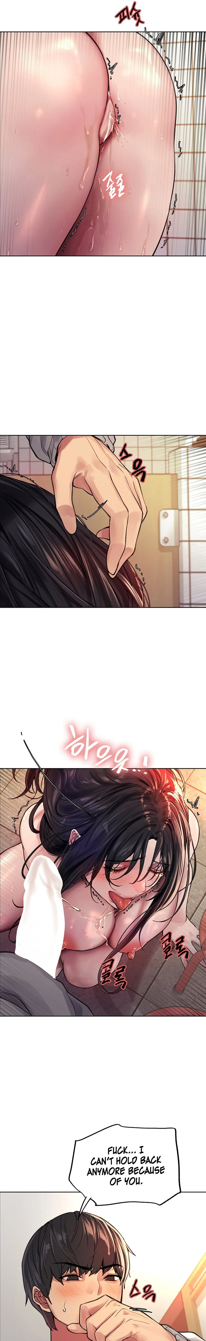 Sex Stopwatch Chapter 38 Page 22