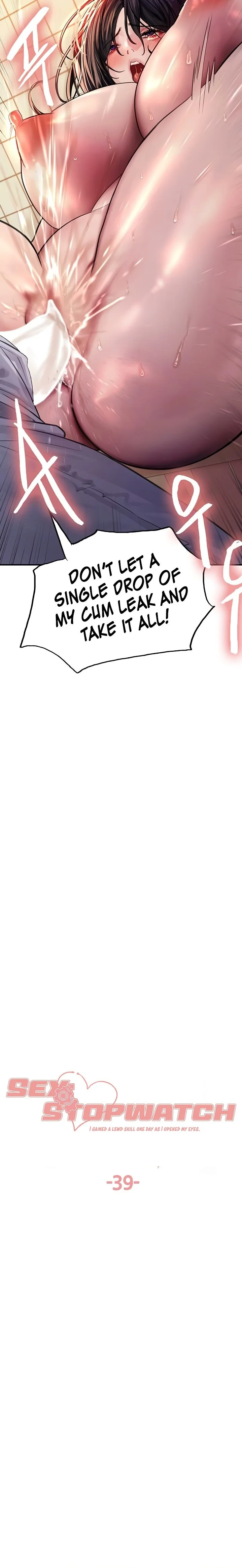 Sex Stopwatch Chapter 39 Page 3