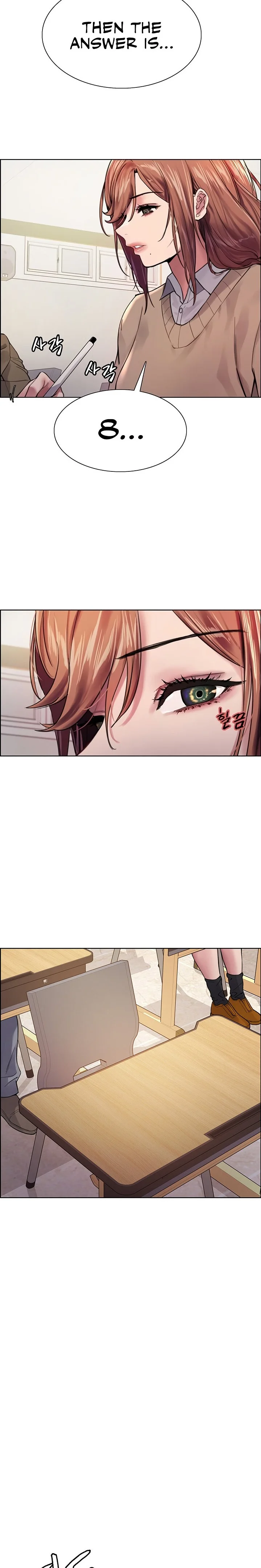 Sex Stopwatch Chapter 39 Page 5