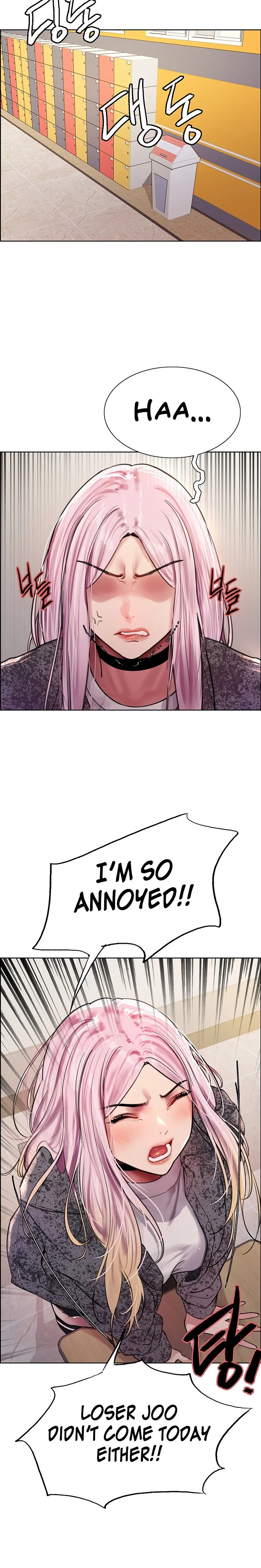 Sex Stopwatch Chapter 39 Page 6