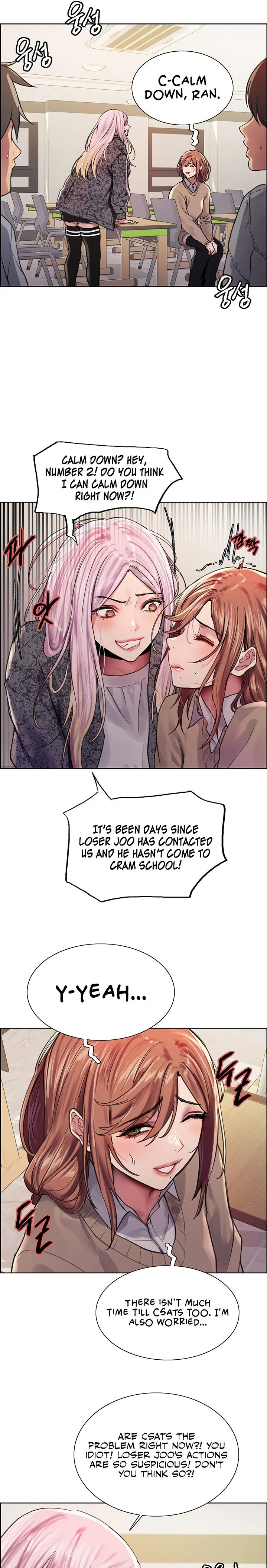 Sex Stopwatch Chapter 39 Page 7