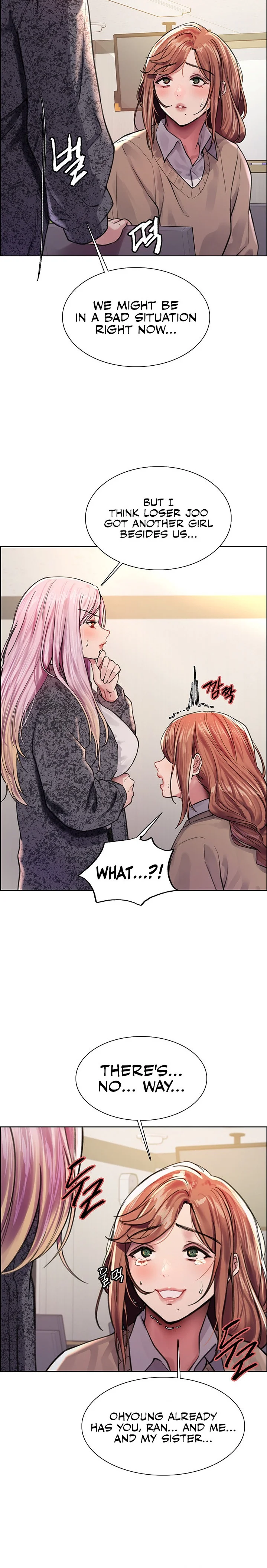 Sex Stopwatch Chapter 39 Page 9
