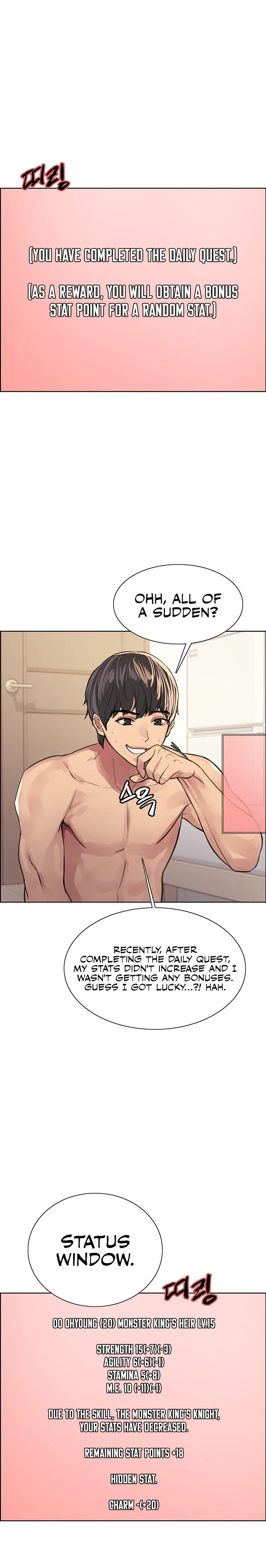 Sex Stopwatch Chapter 39 Page 15