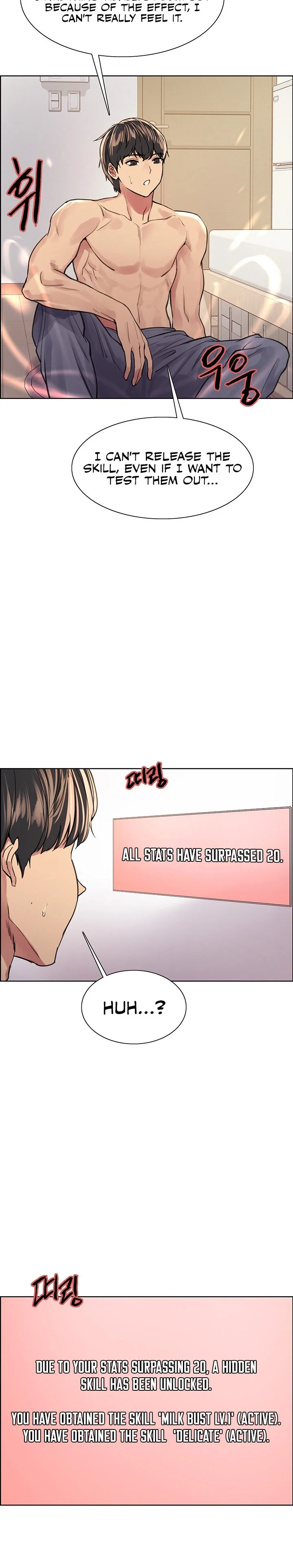 Sex Stopwatch Chapter 39 Page 18