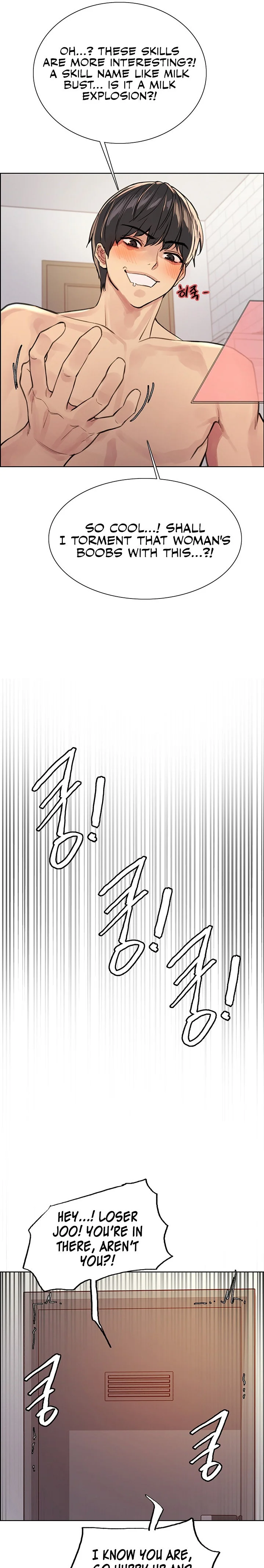 Sex Stopwatch Chapter 39 Page 19