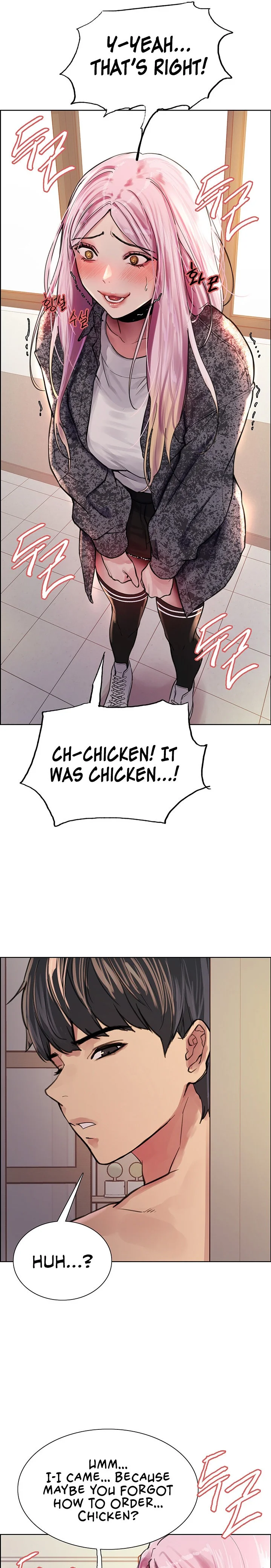 Sex Stopwatch Chapter 39 Page 25