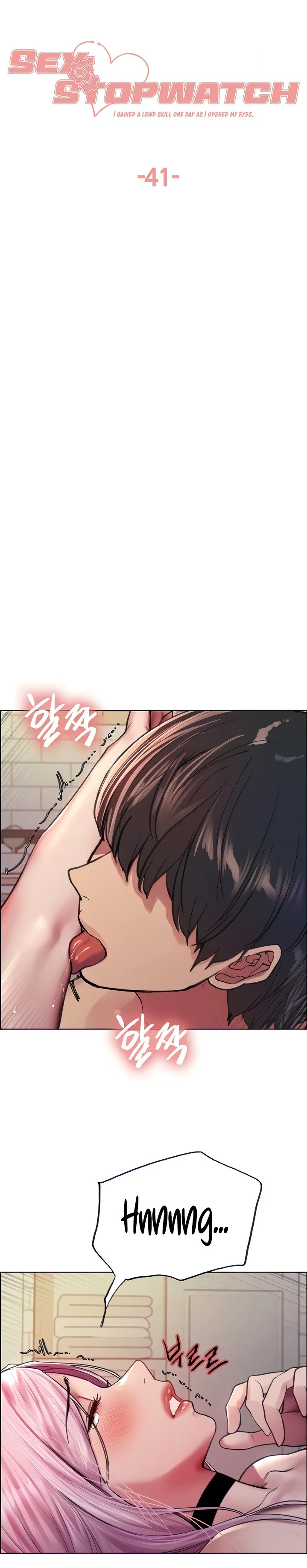 Sex Stopwatch Chapter 41 Page 4