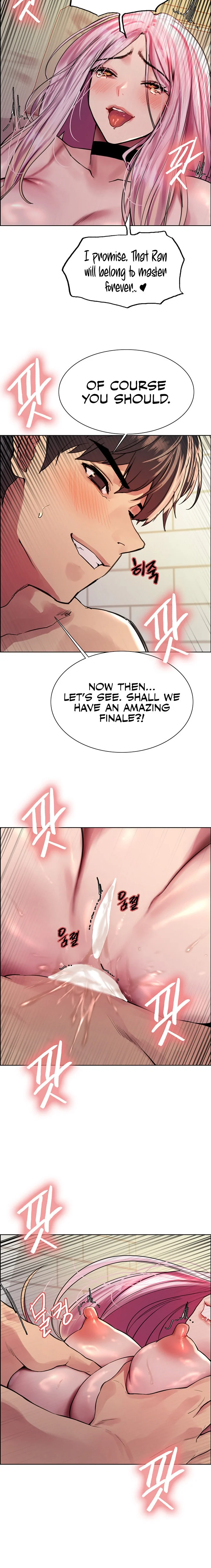 Sex Stopwatch Chapter 41 Page 23