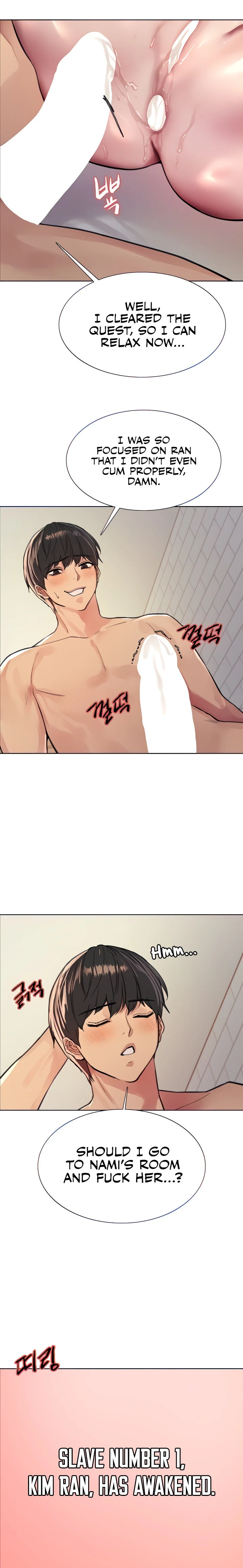 Sex Stopwatch Chapter 42 Page 5