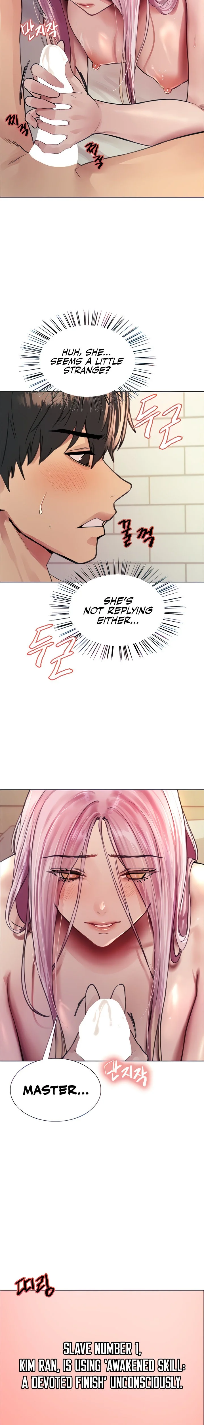 Sex Stopwatch Chapter 42 Page 8