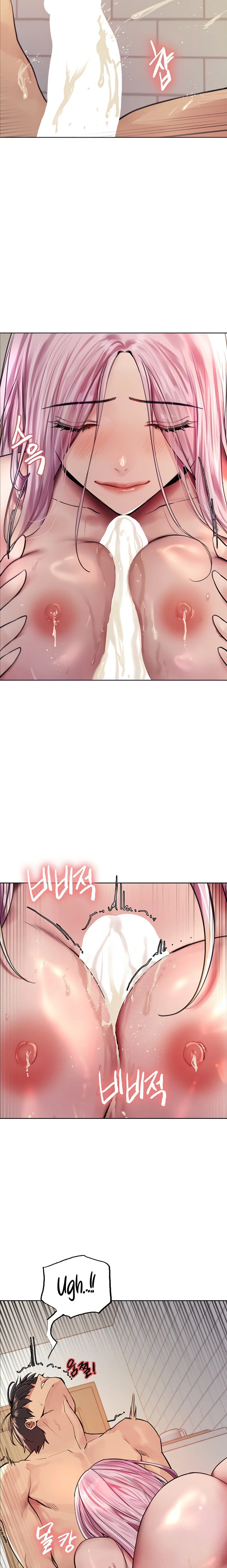 Sex Stopwatch Chapter 42 Page 11