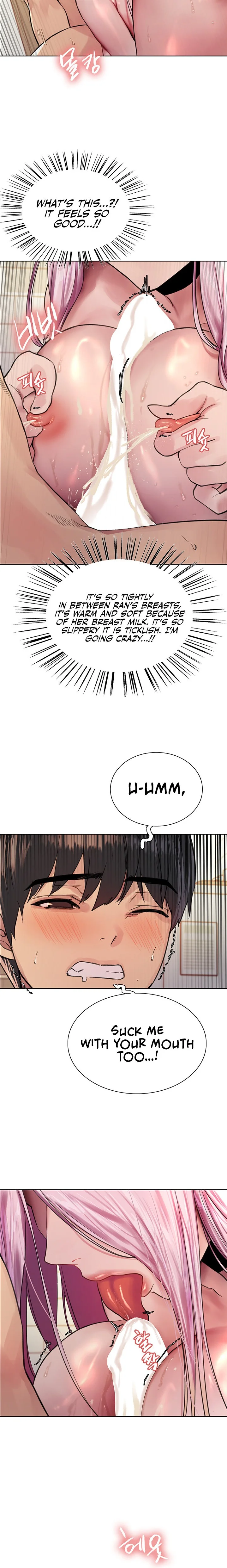 Sex Stopwatch Chapter 42 Page 12