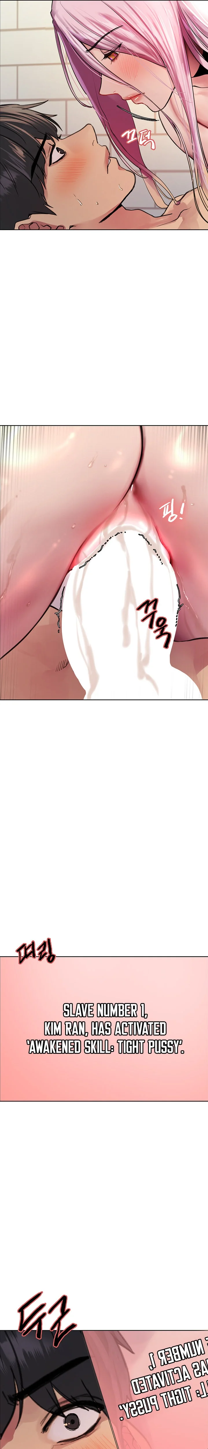Sex Stopwatch Chapter 42 Page 16