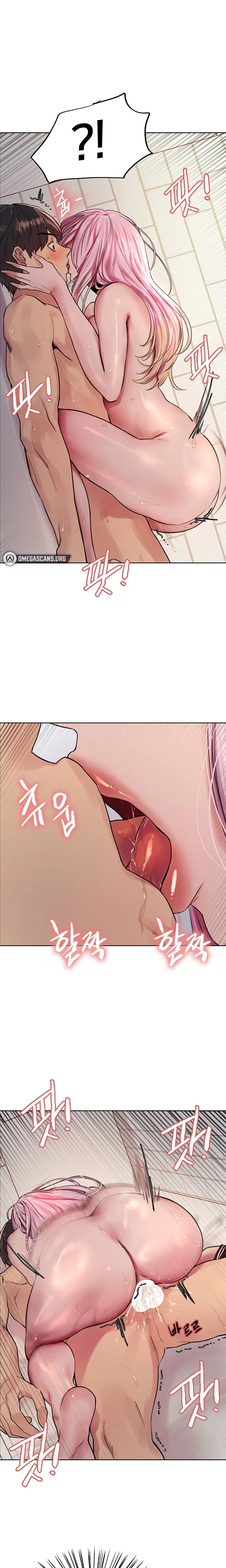 Sex Stopwatch Chapter 42 Page 19