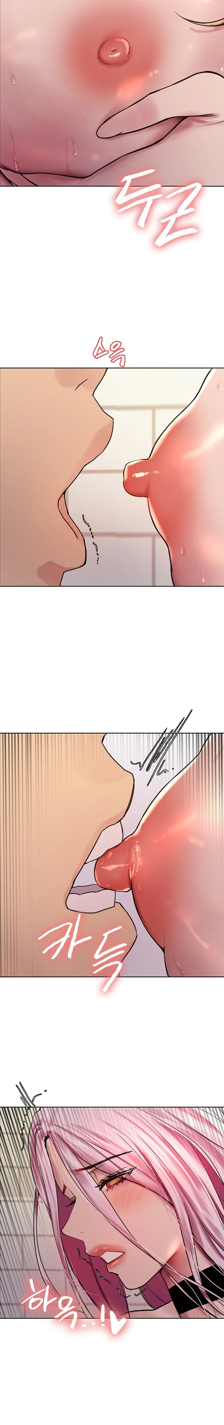 Sex Stopwatch Chapter 42 Page 22