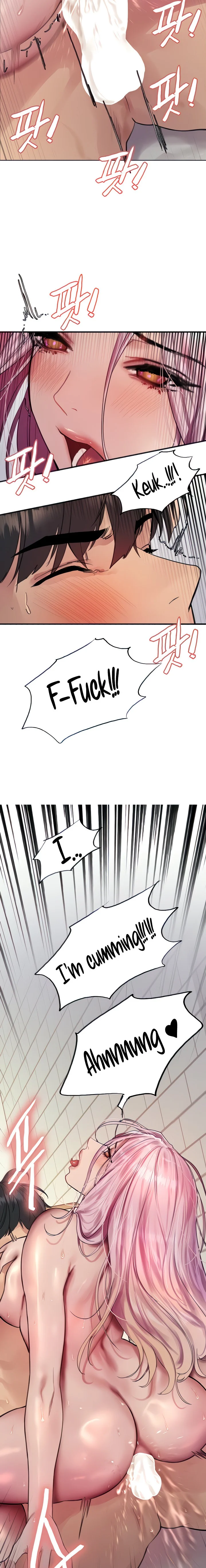 Sex Stopwatch Chapter 43 Page 2