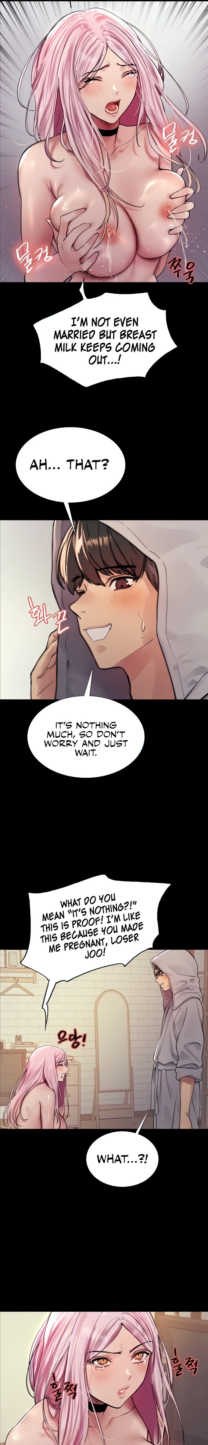 Sex Stopwatch Chapter 43 Page 7