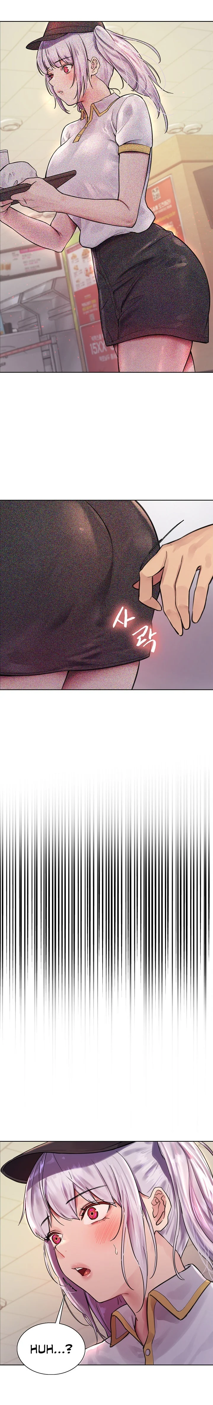 Sex Stopwatch Chapter 43 Page 25