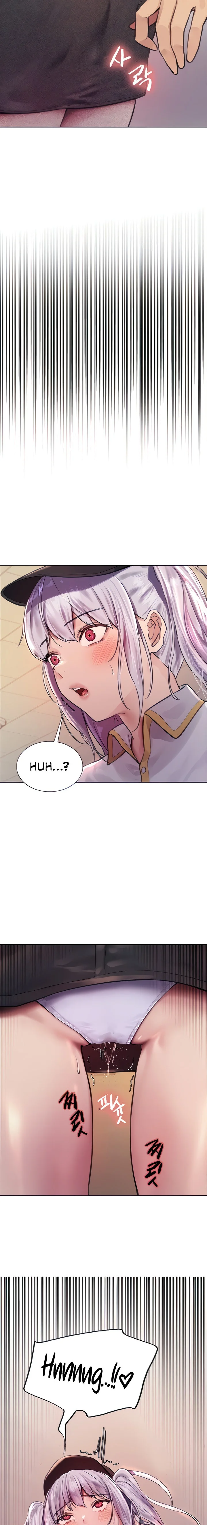 Sex Stopwatch Chapter 44 Page 2