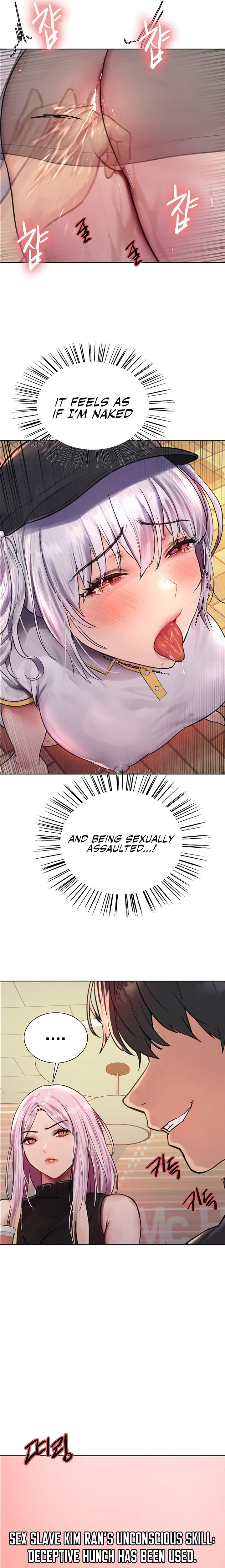 Sex Stopwatch Chapter 44 Page 13