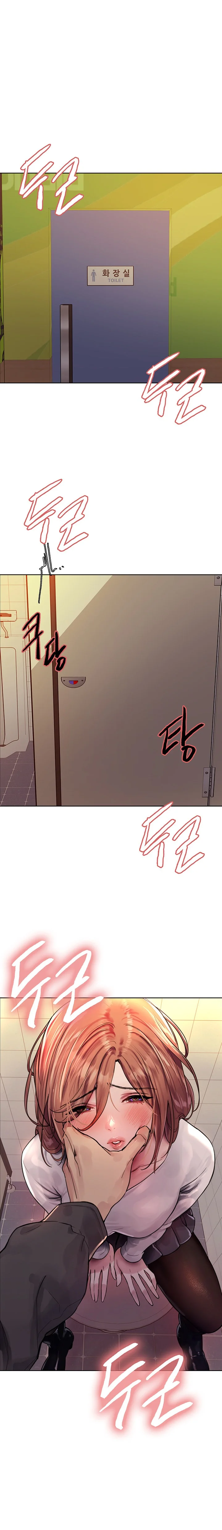Sex Stopwatch Chapter 44 Page 21