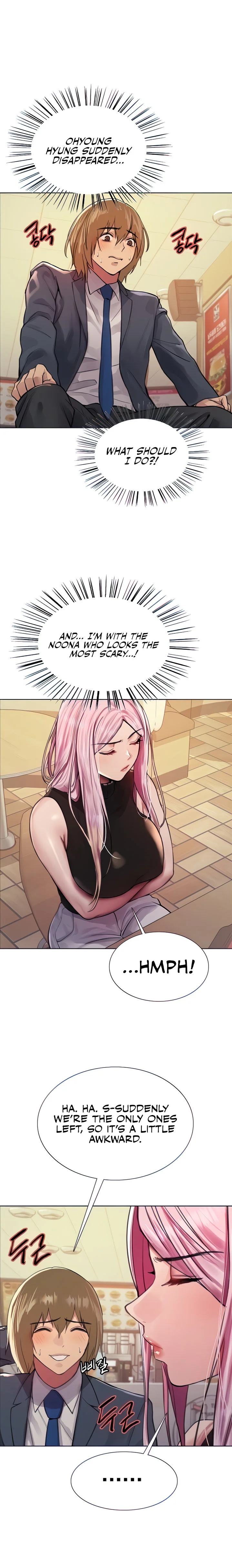 Sex Stopwatch Chapter 46 Page 4