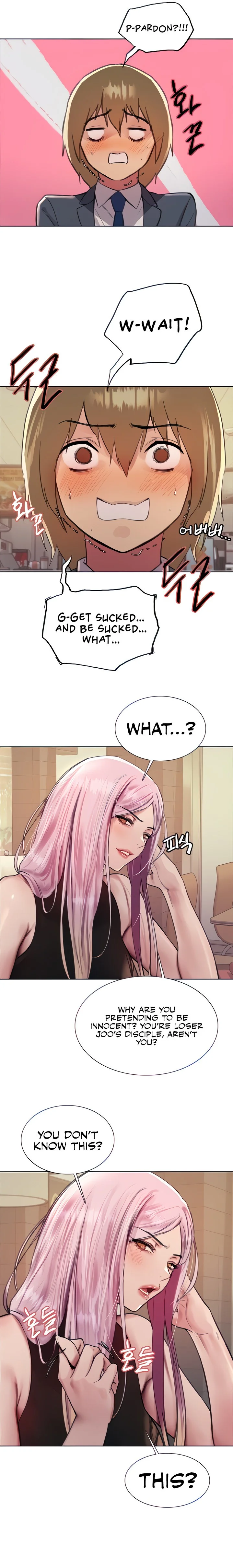 Sex Stopwatch Chapter 46 Page 7