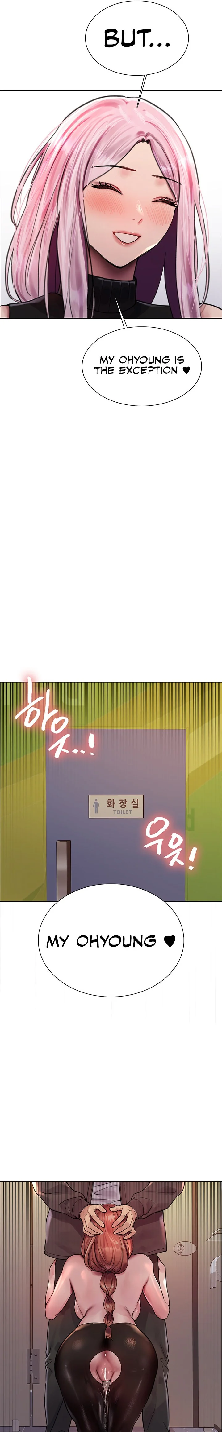 Sex Stopwatch Chapter 46 Page 13