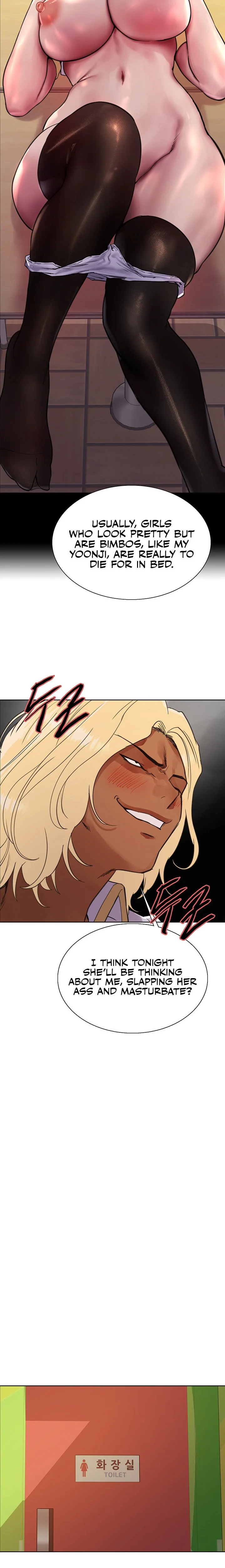 Sex Stopwatch Chapter 48 Page 12