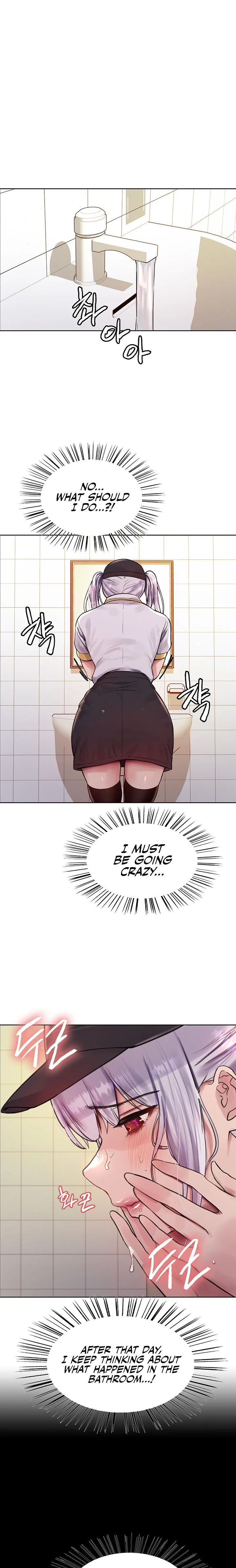 Sex Stopwatch Chapter 48 Page 13