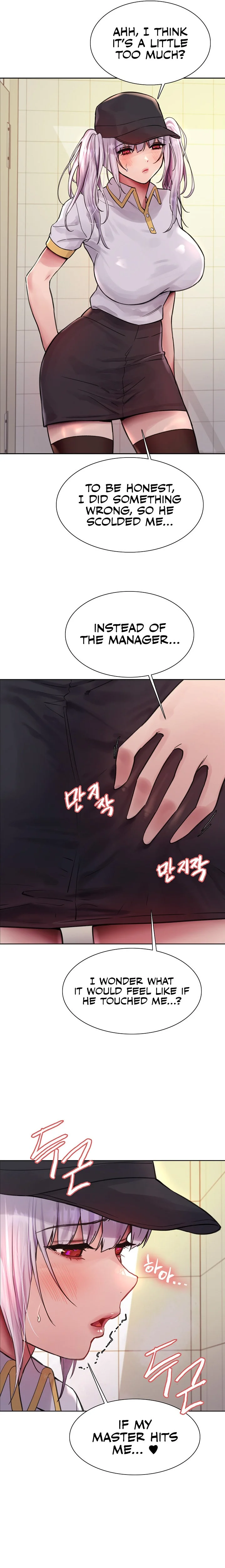 Sex Stopwatch Chapter 48 Page 16