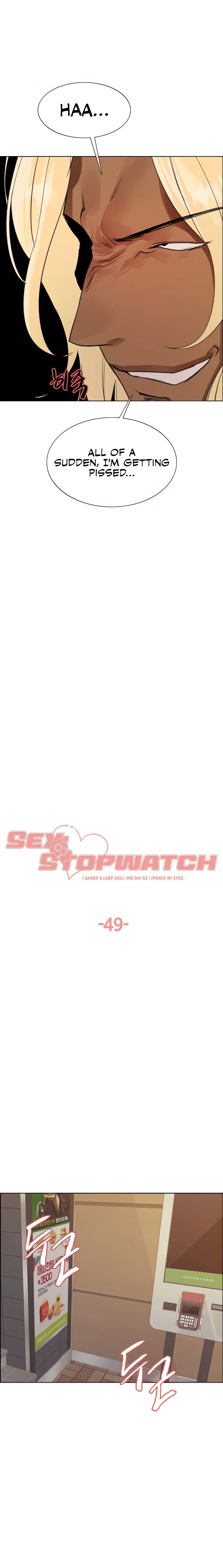Sex Stopwatch Chapter 49 Page 3