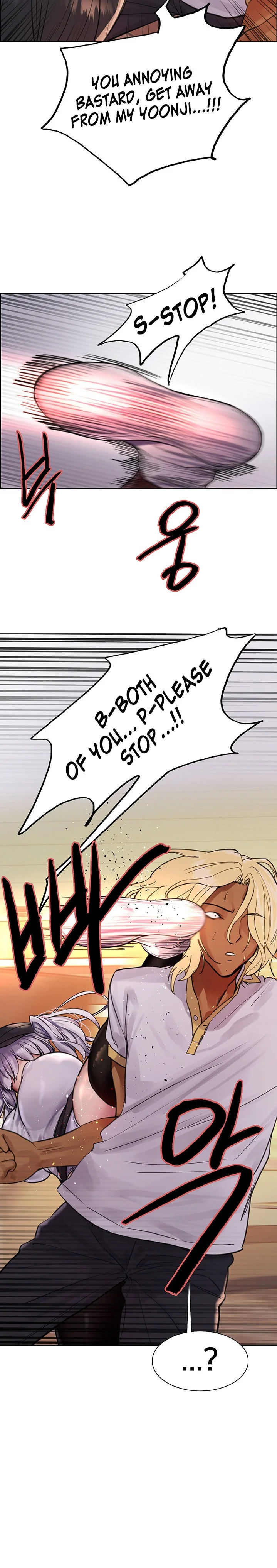 Sex Stopwatch Chapter 49 Page 21