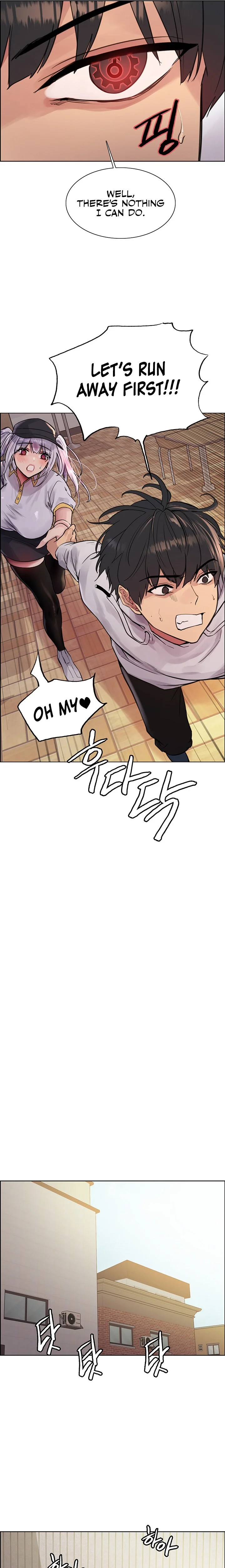 Sex Stopwatch Chapter 49 Page 25