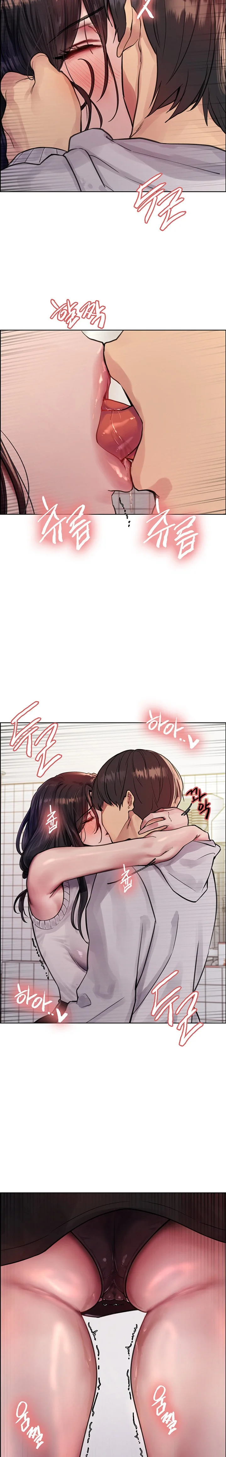 Sex Stopwatch Chapter 51 Page 17