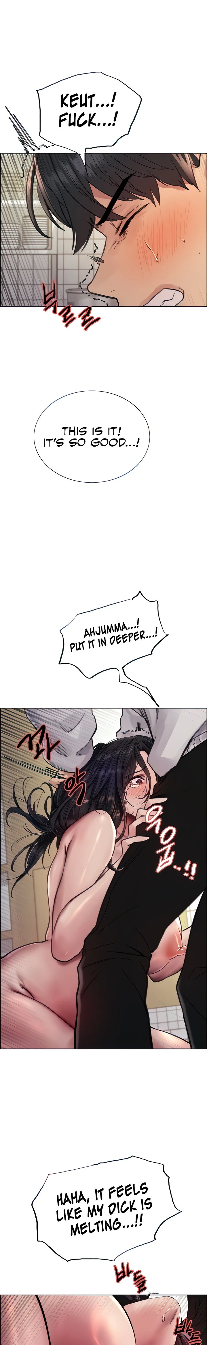 Sex Stopwatch Chapter 52 Page 7