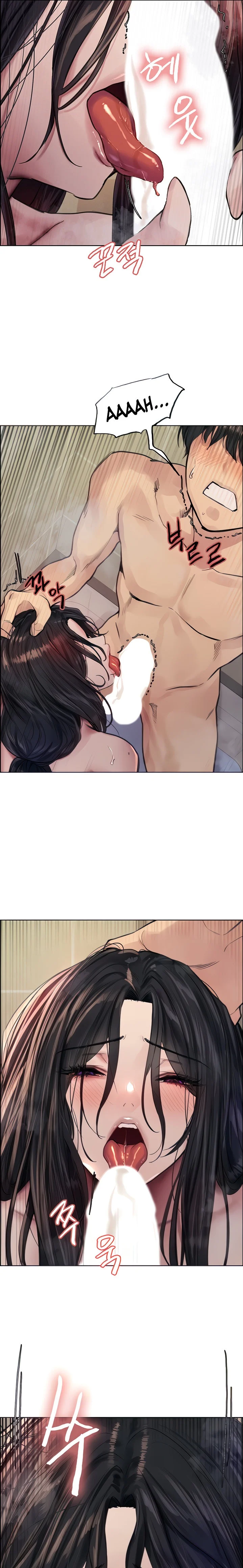 Sex Stopwatch Chapter 53 Page 13