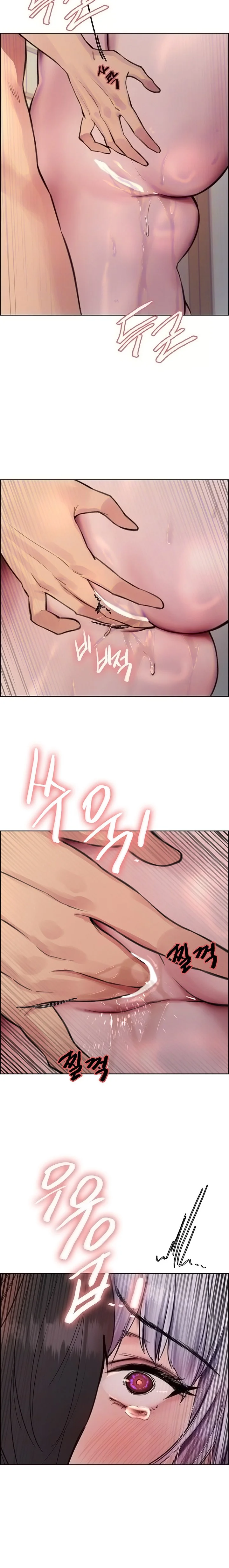 Sex Stopwatch Chapter 56 Page 6
