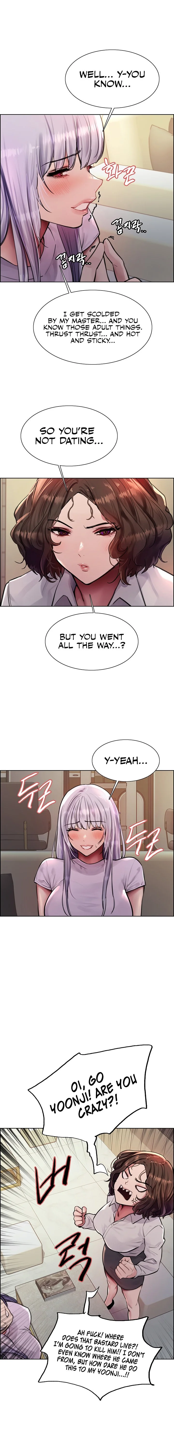 Sex Stopwatch Chapter 57 Page 14