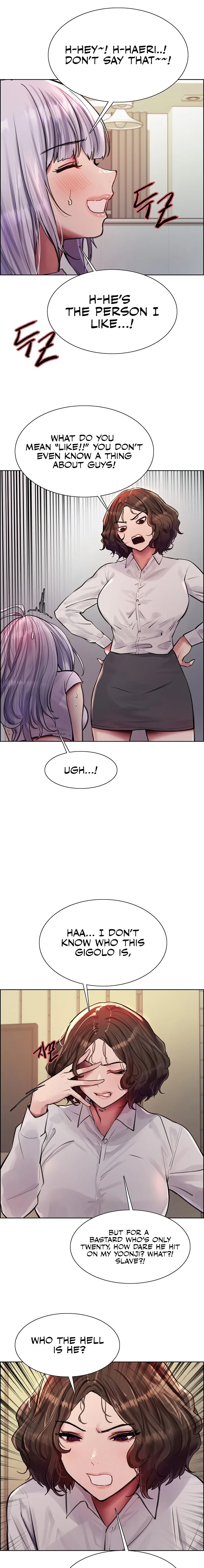 Sex Stopwatch Chapter 57 Page 15