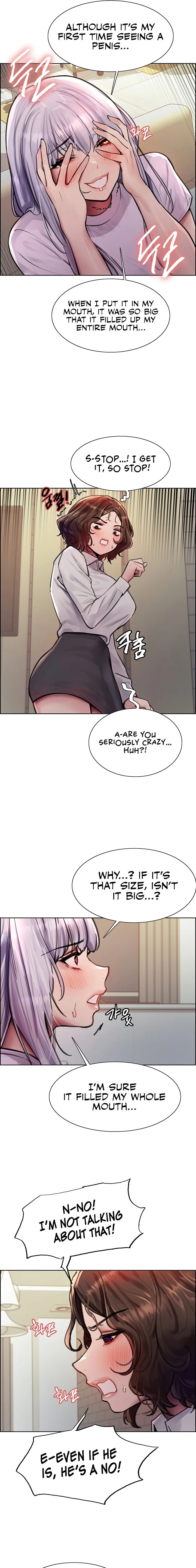 Sex Stopwatch Chapter 57 Page 17