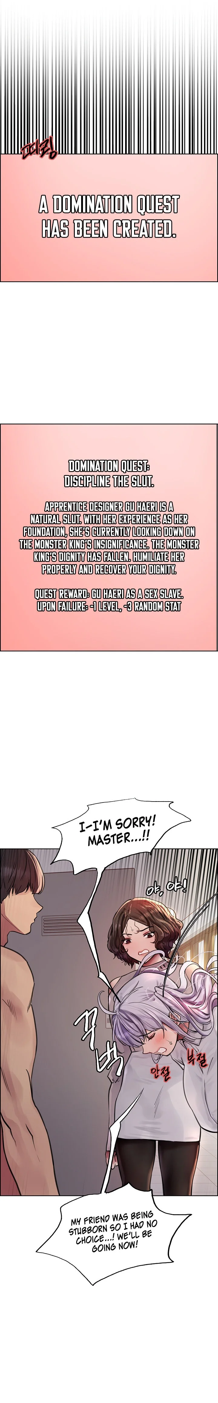 Sex Stopwatch Chapter 58 Page 10