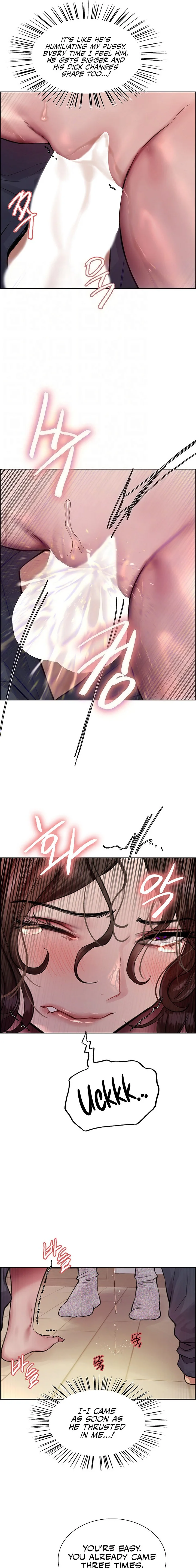 Sex Stopwatch Chapter 60 Page 5