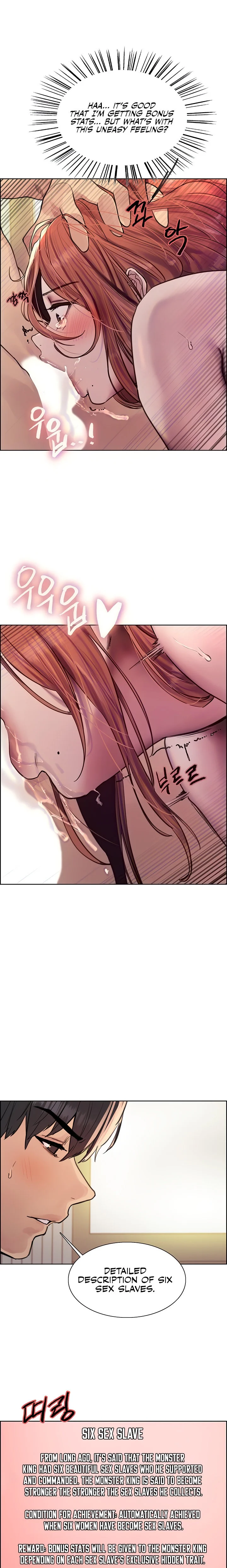Sex Stopwatch Chapter 61 Page 7
