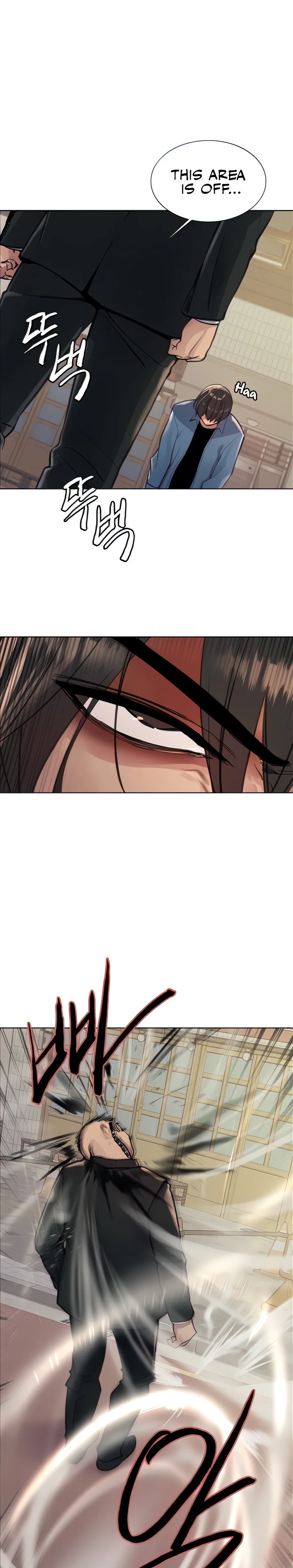 Sex Stopwatch Chapter 62 Page 20