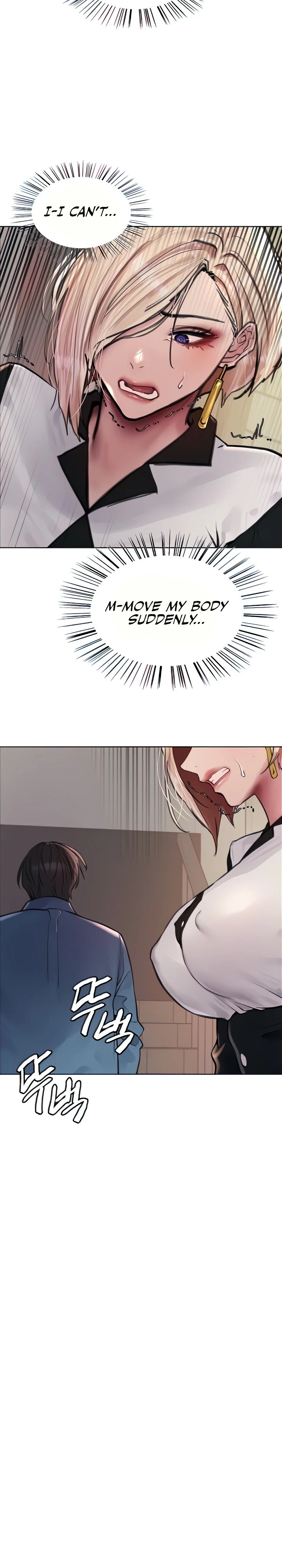 Sex Stopwatch Chapter 62 Page 24