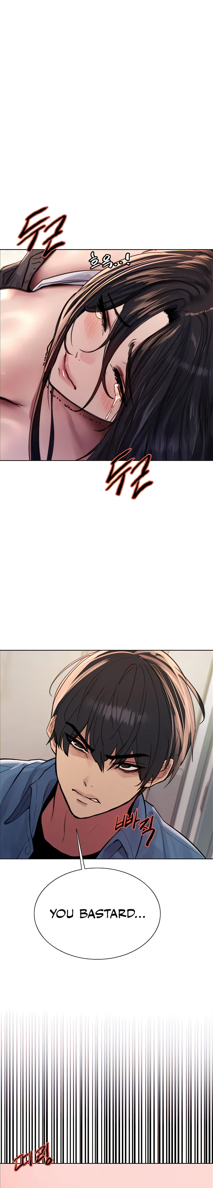 Sex Stopwatch Chapter 63 Page 4