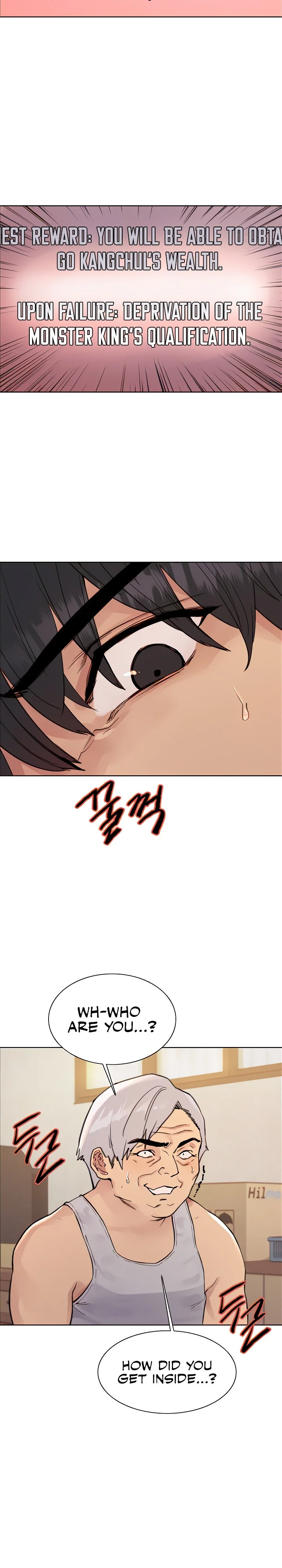 Sex Stopwatch Chapter 63 Page 6