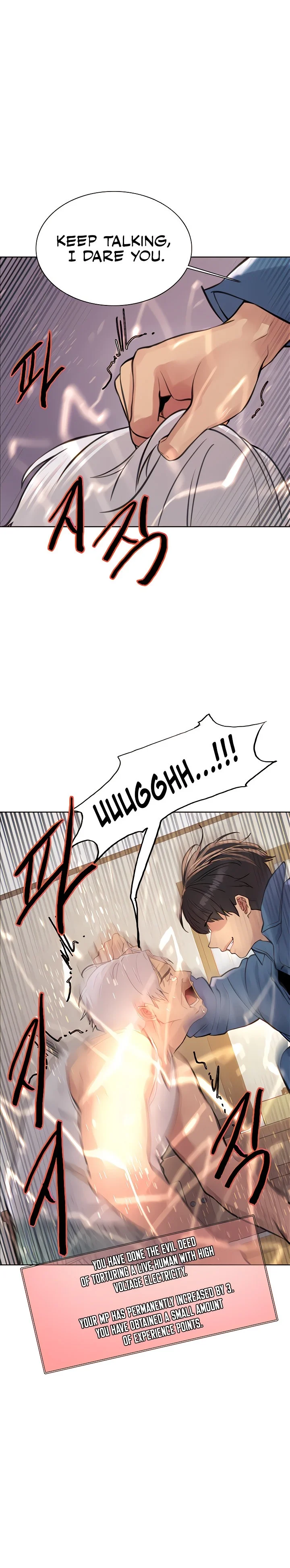 Sex Stopwatch Chapter 63 Page 18