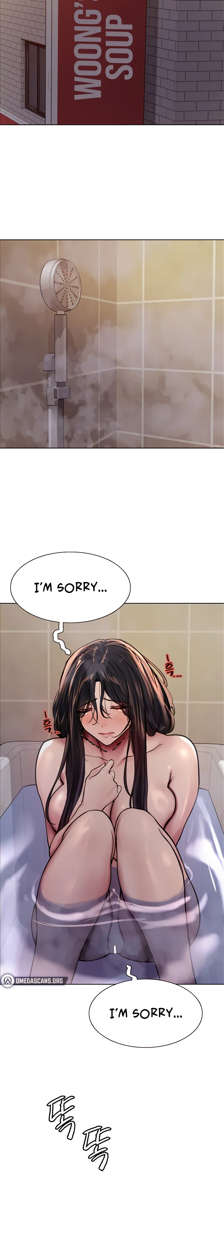 Sex Stopwatch Chapter 63 Page 24